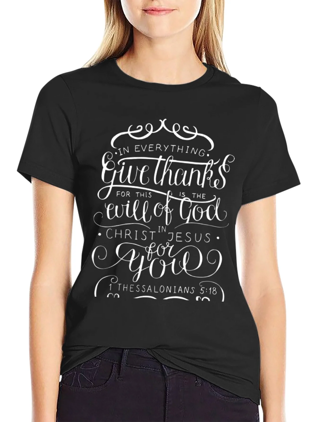 Give Thanks Christian T-Shirt - Religious Scripture Tee