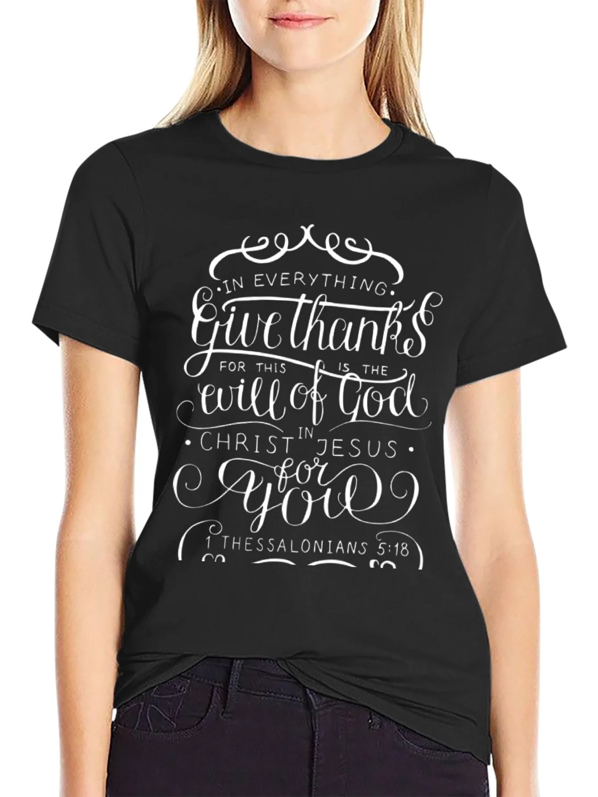 Give Thanks Christian T-Shirt - Religious Scripture Tee