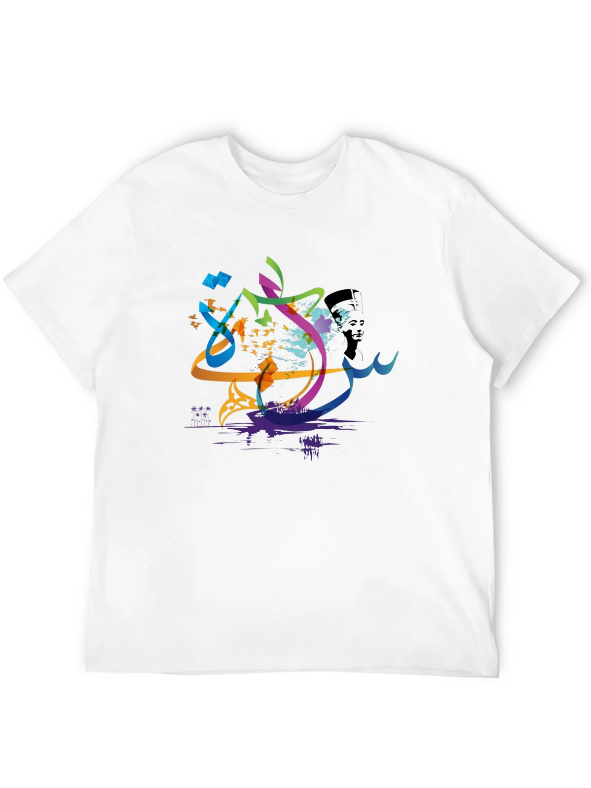 Abstract Arabic Calligraphy Art Mens T-Shirt