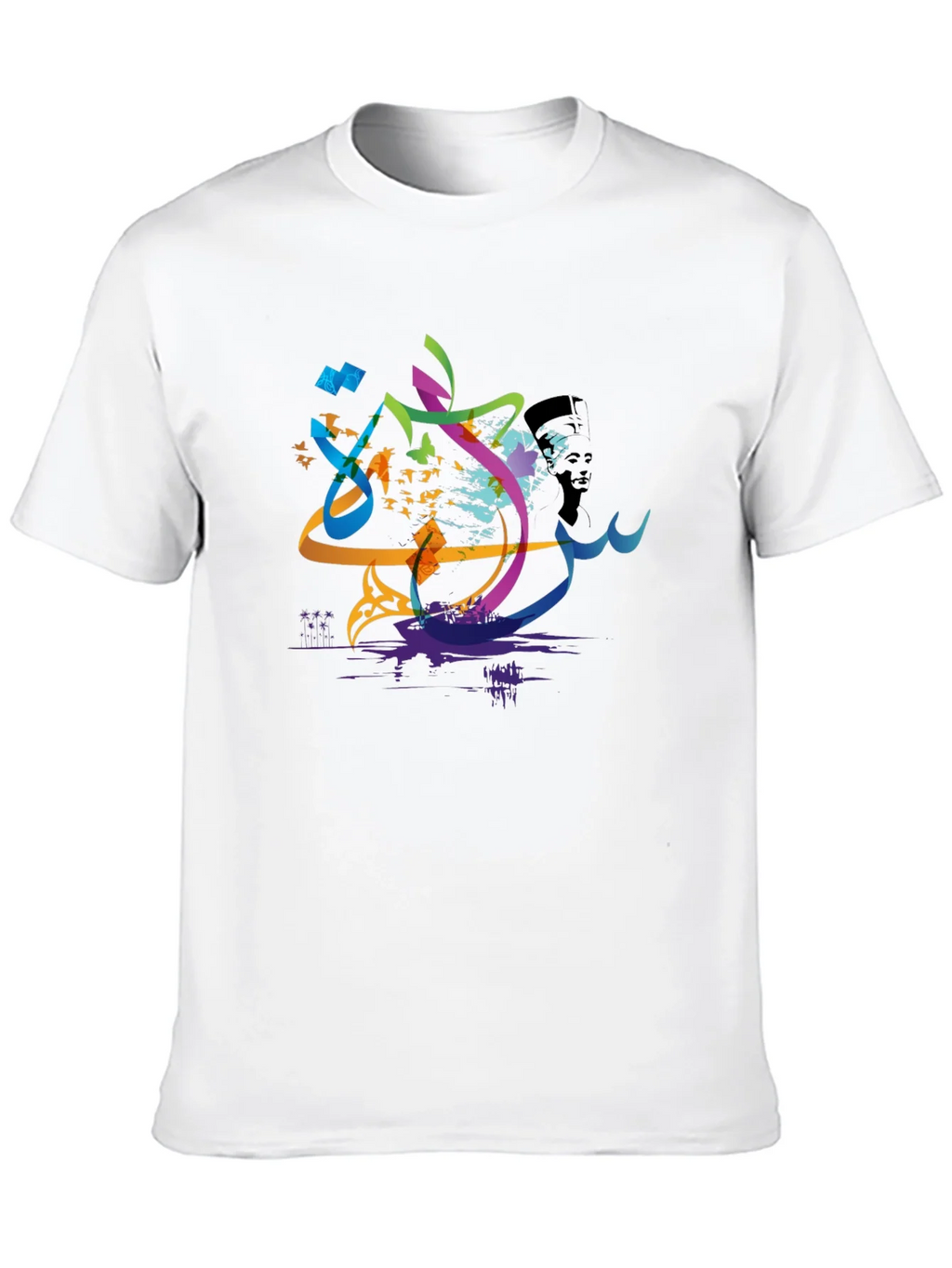 Abstract Arabic Calligraphy Art Mens T-Shirt