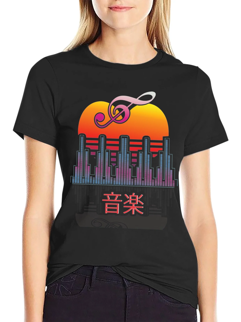 Retro Music T-Shirt - Sunset Treble Clef Graphic Tee