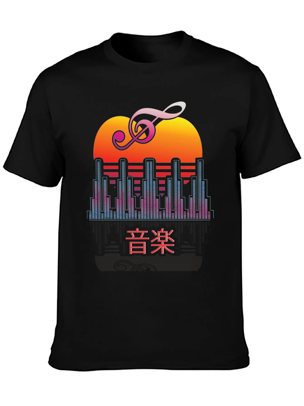 Retro Music T-Shirt - Sunset Treble Clef Graphic Tee