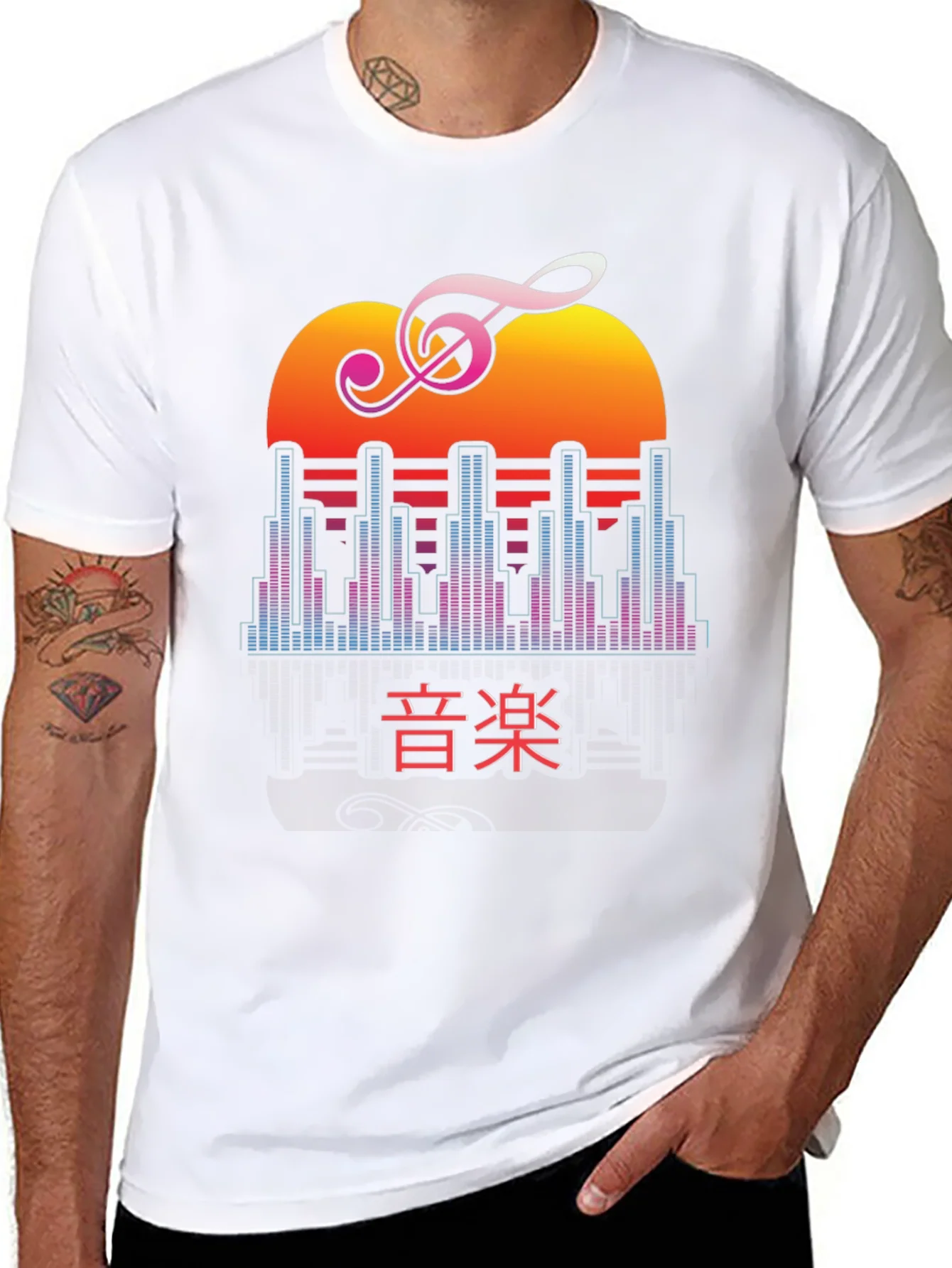 Retro Music T-Shirt - Sunset Treble Clef Graphic Tee