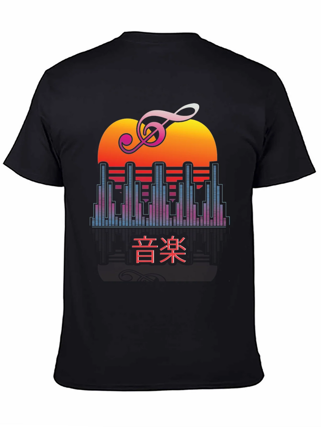 Retro Music T-Shirt - Sunset Treble Clef Graphic Tee