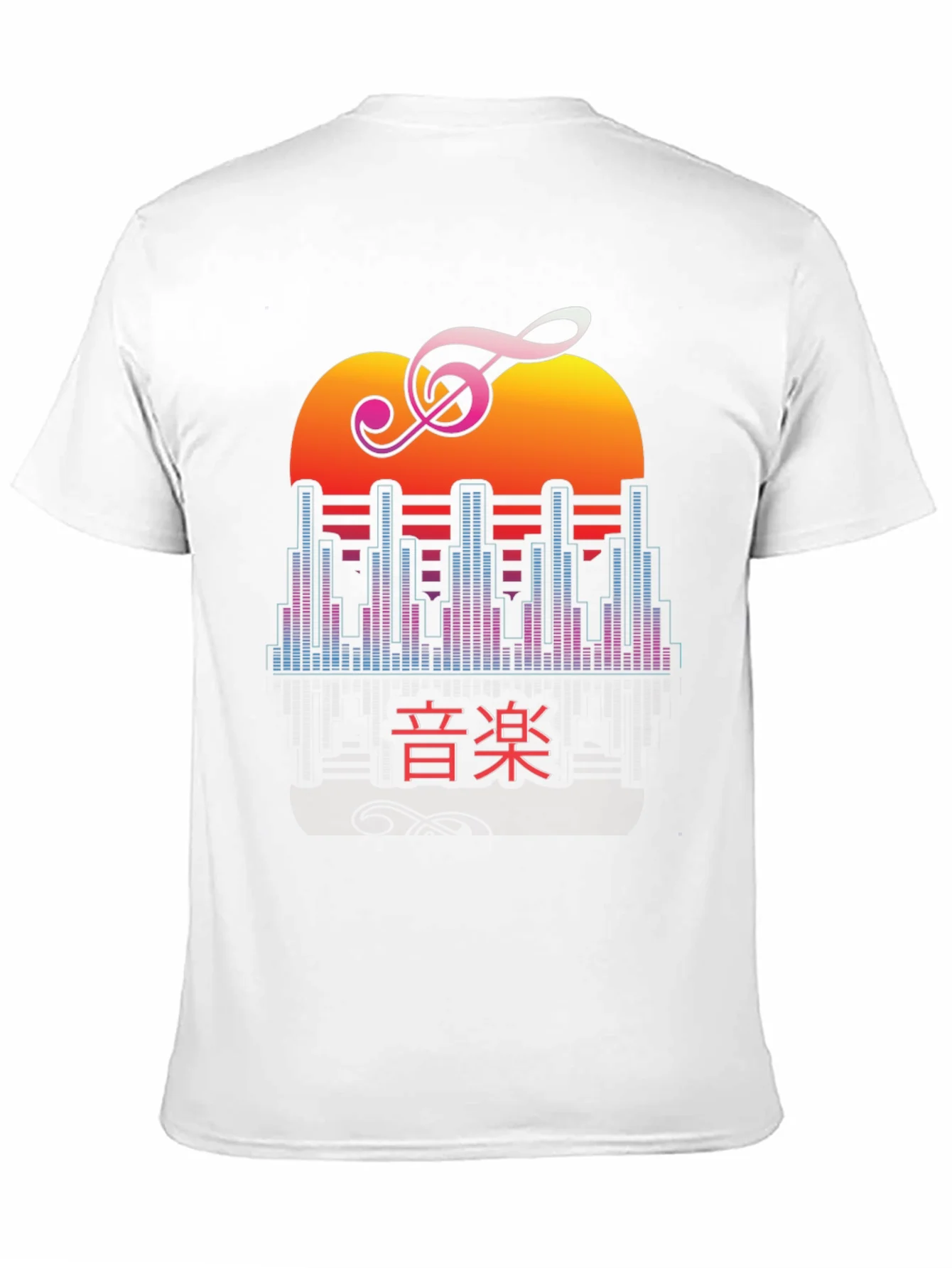 Retro Music T-Shirt - Sunset Treble Clef Graphic Tee